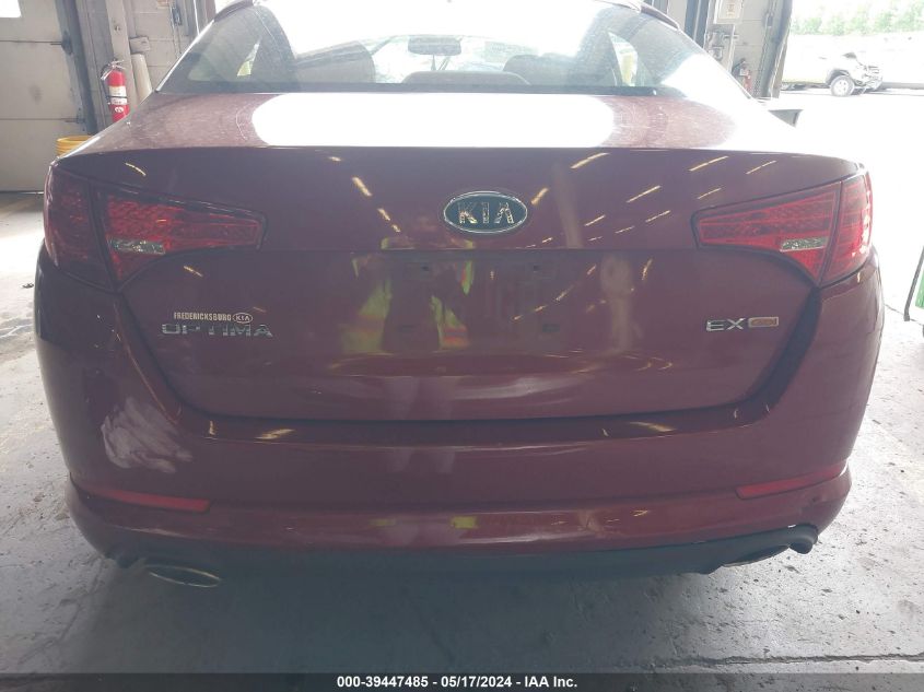 2011 Kia Optima Ex VIN: KNAGN4A71B5071133 Lot: 39447485