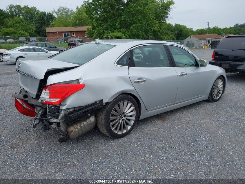 2016 Hyundai Equus Signature VIN: KMHGH4JH7GU105698 Lot: 39447501