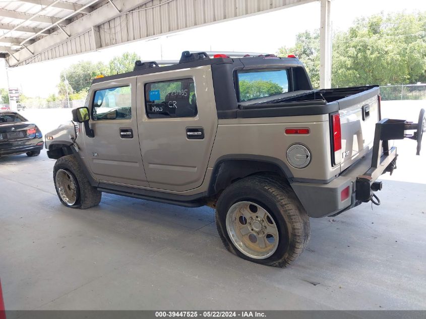 2006 Hummer H2 Sut VIN: 5GRGN22U96H110890 Lot: 39447525