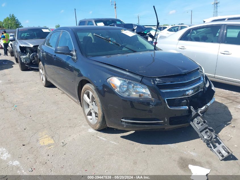 2011 Chevrolet Malibu 1Lt VIN: 1G1ZC5E16BF128622 Lot: 39447538