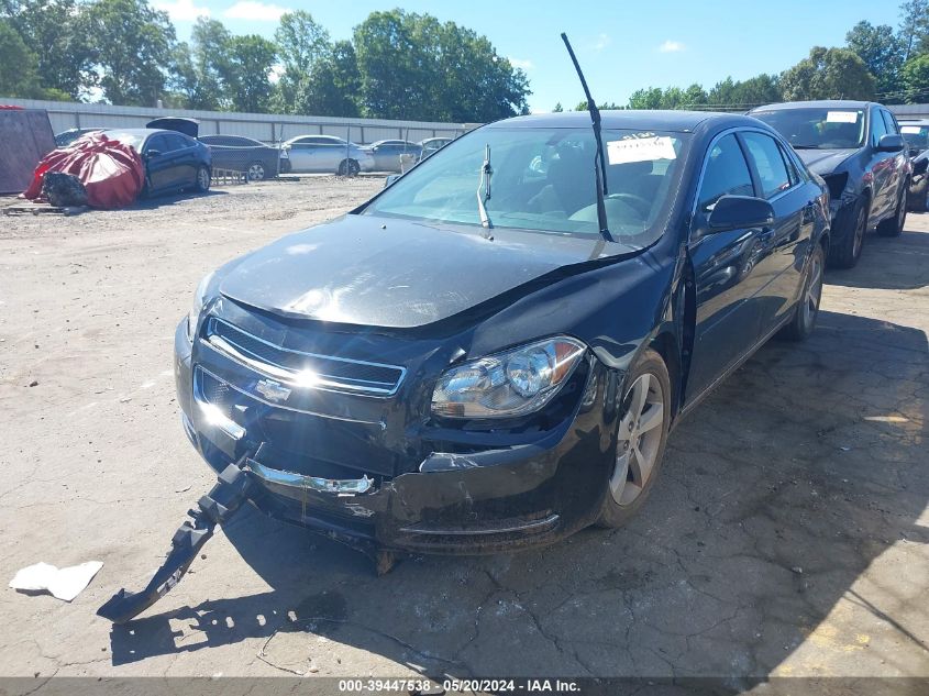 2011 Chevrolet Malibu 1Lt VIN: 1G1ZC5E16BF128622 Lot: 39447538