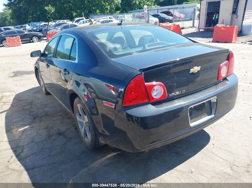 2011 Chevrolet Malibu 1Lt VIN: 1G1ZC5E16BF128622 Lot: 39447538