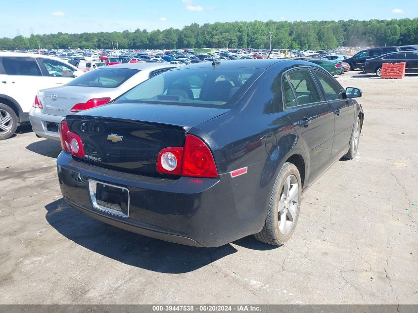 2011 Chevrolet Malibu 1Lt VIN: 1G1ZC5E16BF128622 Lot: 39447538