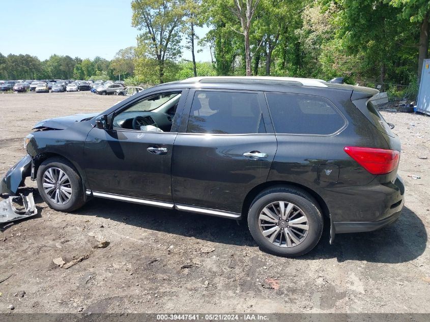 2019 Nissan Pathfinder S VIN: 5N1DR2MM5KC650925 Lot: 39447541