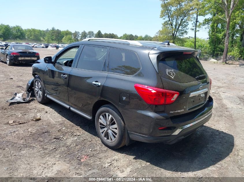 2019 Nissan Pathfinder S VIN: 5N1DR2MM5KC650925 Lot: 39447541