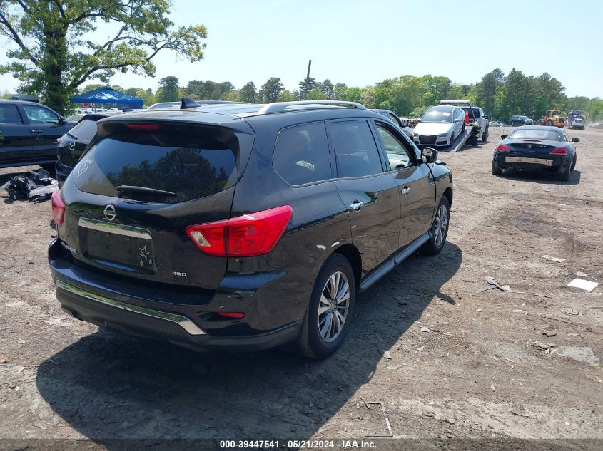 2019 Nissan Pathfinder S VIN: 5N1DR2MM5KC650925 Lot: 39447541