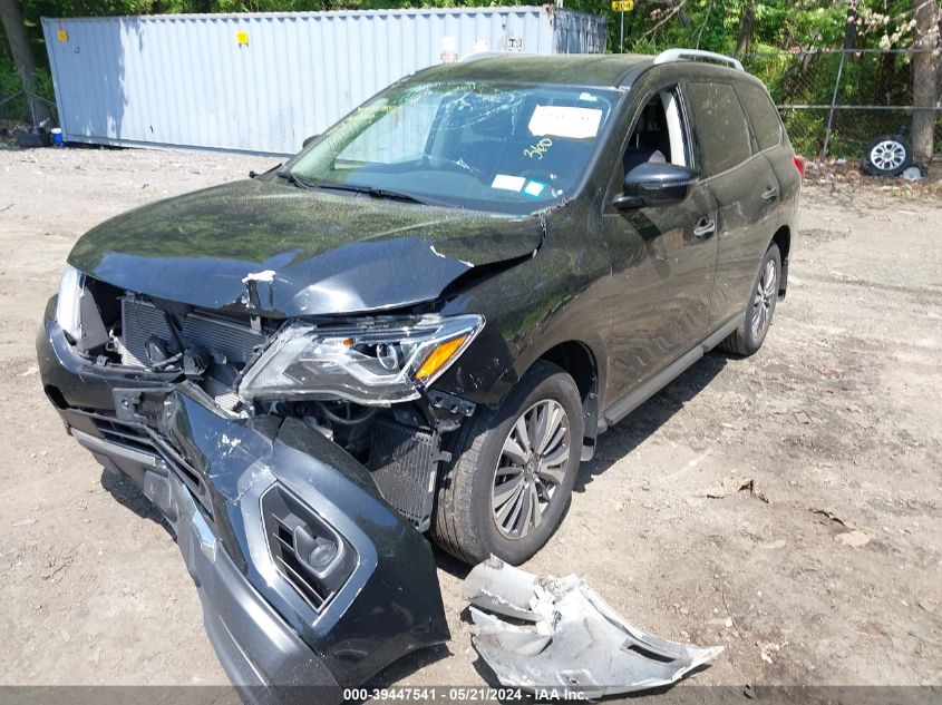 2019 Nissan Pathfinder S VIN: 5N1DR2MM5KC650925 Lot: 39447541