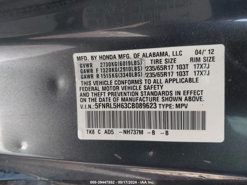2012 Honda Odyssey Ex-L VIN: 5FNRL5H63CB089623 Lot: 39447552