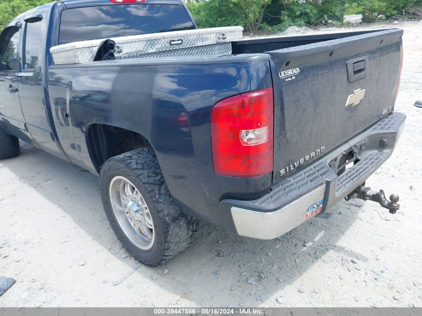 2008 Chevrolet Silverado 1500 Lt1 VIN: 1GCEK19J58Z165924 Lot: 39447556