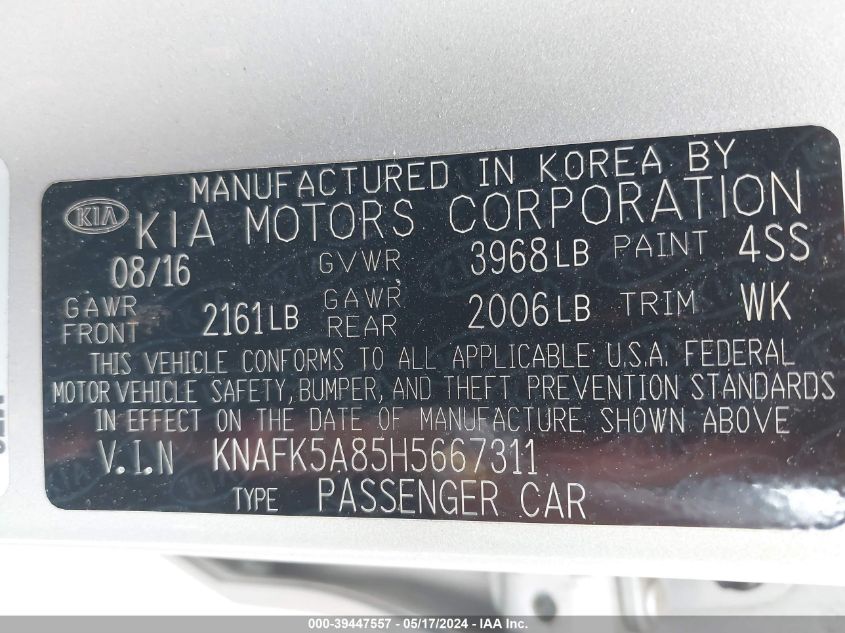 2017 KIA FORTE LX - KNAFK5A85H5667311