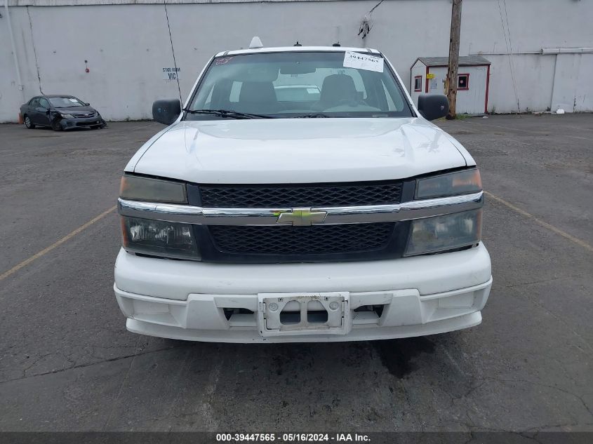 2005 Chevrolet Colorado Fleet VIN: 1GCCS148458250024 Lot: 39447565