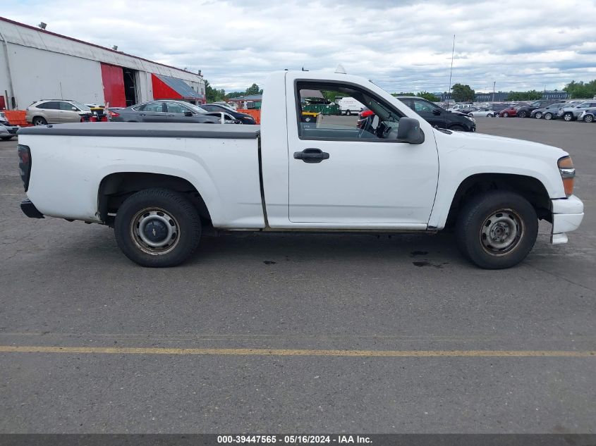 2005 Chevrolet Colorado Fleet VIN: 1GCCS148458250024 Lot: 39447565