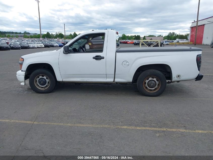 2005 Chevrolet Colorado Fleet VIN: 1GCCS148458250024 Lot: 39447565