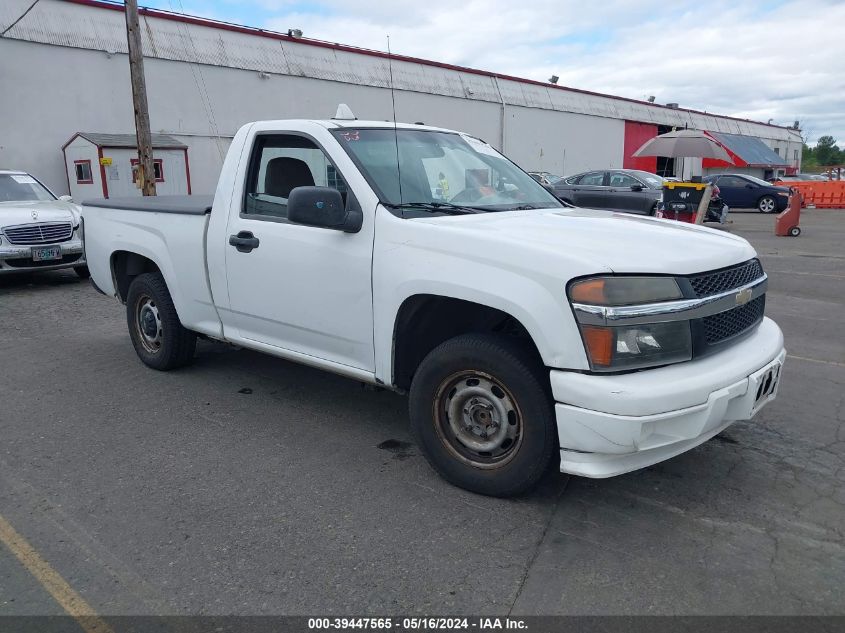 2005 Chevrolet Colorado Fleet VIN: 1GCCS148458250024 Lot: 39447565