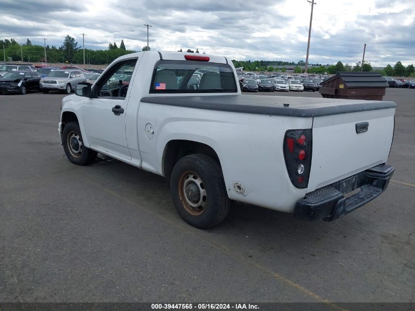 2005 Chevrolet Colorado Fleet VIN: 1GCCS148458250024 Lot: 39447565