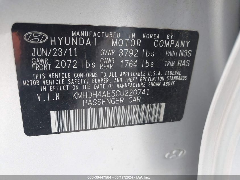 2012 Hyundai Elantra Gls (Ulsan Plant) VIN: KMHDH4AE5CU220741 Lot: 39447584
