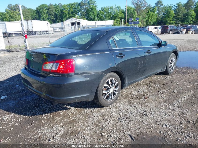 2012 Mitsubishi Galant Es/Se VIN: 4A32B3FF0CE017787 Lot: 39447591