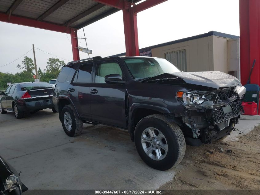 2022 Toyota 4Runner Sr5 VIN: JTEMU5JR7N5982096 Lot: 39447607