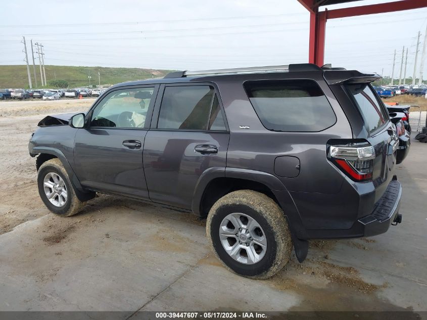 2022 Toyota 4Runner Sr5 VIN: JTEMU5JR7N5982096 Lot: 39447607