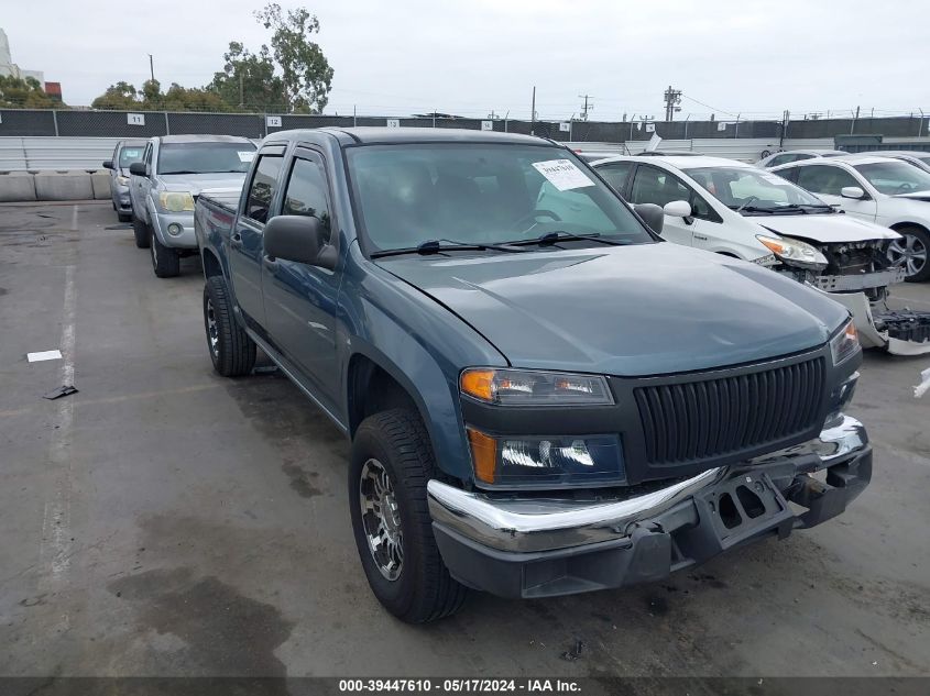 2006 GMC Canyon Sle2 VIN: 1GTCS136268218755 Lot: 39447610