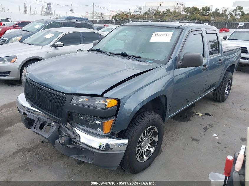 2006 GMC Canyon Sle2 VIN: 1GTCS136268218755 Lot: 39447610