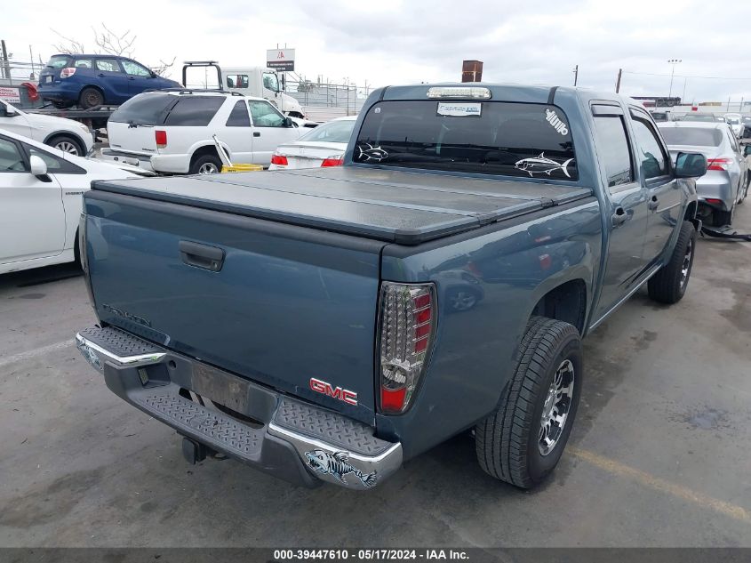 2006 GMC Canyon Sle2 VIN: 1GTCS136268218755 Lot: 39447610