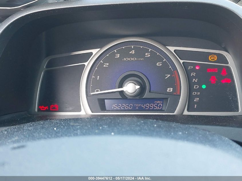 2010 Honda Civic Lx VIN: 2HGFA1F55AH305458 Lot: 39447612