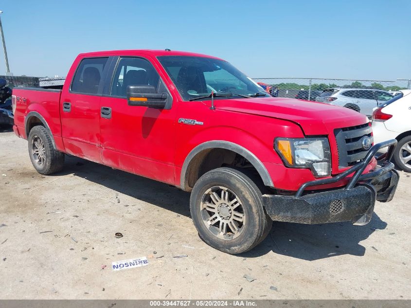 2010 Ford F-150 Fx4/Harley-Davidson/King Ranch/Lariat/Platinum/Xl/Xlt VIN: 1FTFW1EV7AFD86420 Lot: 39447627