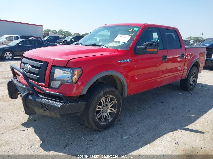 2010 Ford F-150 Fx4/Harley-Davidson/King Ranch/Lariat/Platinum/Xl/Xlt VIN: 1FTFW1EV7AFD86420 Lot: 39447627