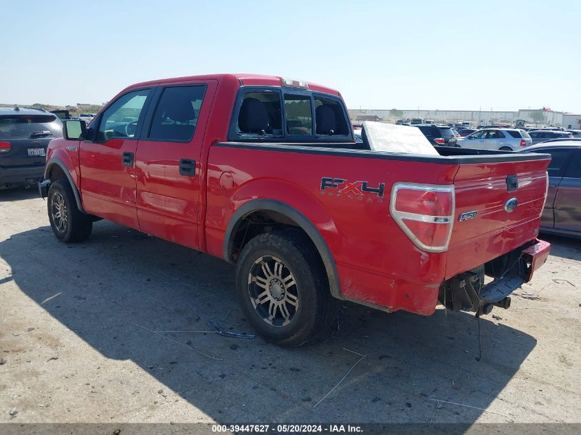 2010 Ford F-150 Fx4/Harley-Davidson/King Ranch/Lariat/Platinum/Xl/Xlt VIN: 1FTFW1EV7AFD86420 Lot: 39447627