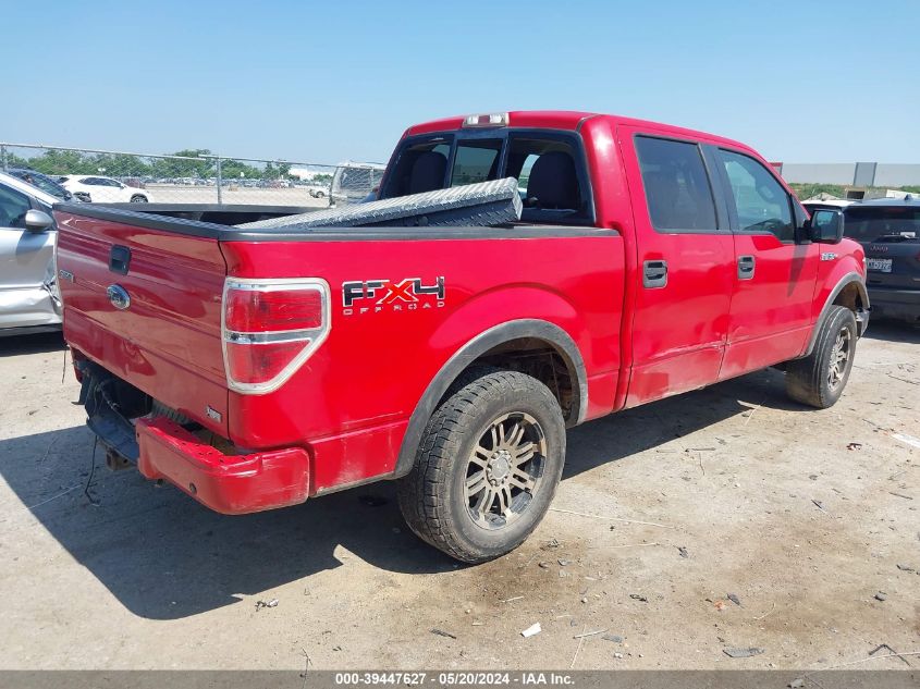 2010 Ford F-150 Fx4/Harley-Davidson/King Ranch/Lariat/Platinum/Xl/Xlt VIN: 1FTFW1EV7AFD86420 Lot: 39447627