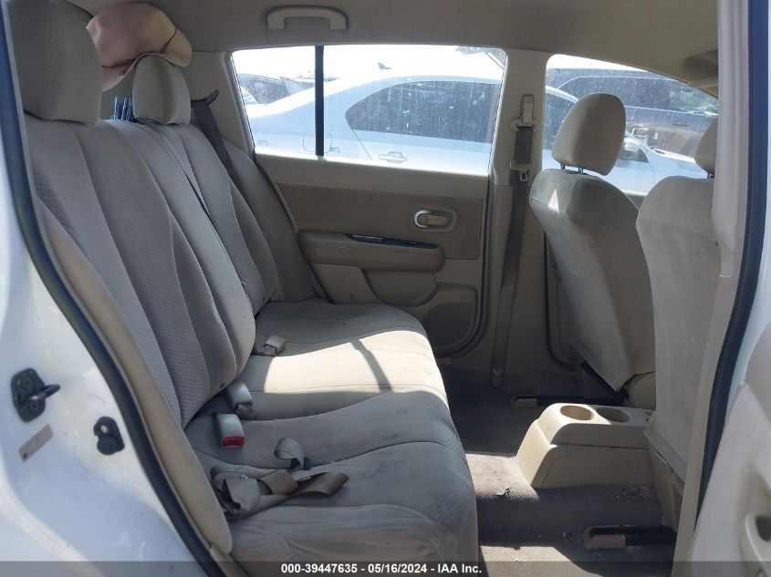 2012 Nissan Versa 1.8 S VIN: 3N1BC1CP0CK285619 Lot: 39447635