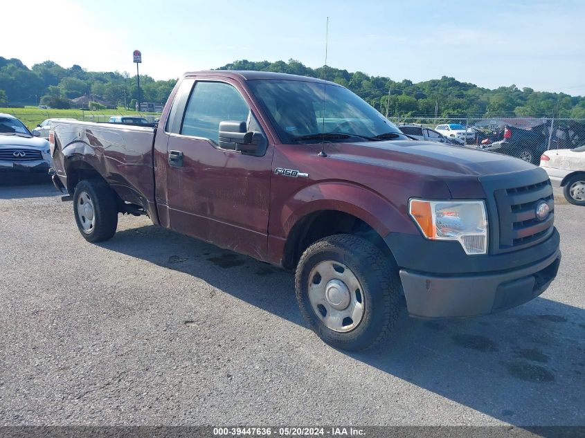 2009 Ford F150 VIN: 1FTRF12WX9KB99413 Lot: 39447636