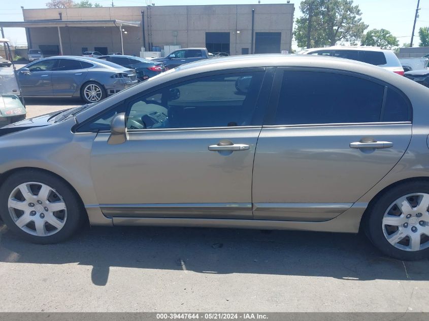 2007 Honda Civic Lx VIN: JHMFA16567S002090 Lot: 39447644