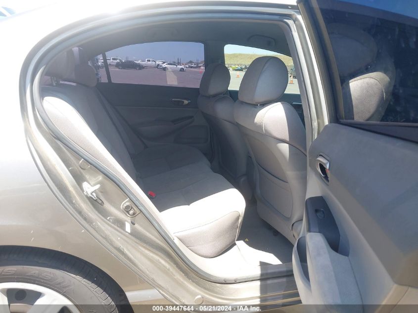 2007 Honda Civic Lx VIN: JHMFA16567S002090 Lot: 39447644