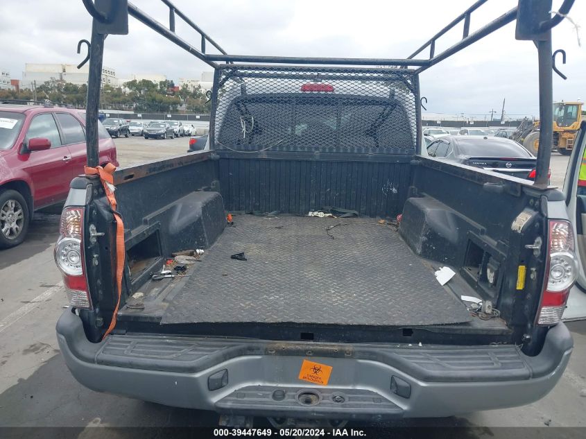 2015 Toyota Tacoma Prerunner V6 VIN: 3TMKU4HN2FM044995 Lot: 39447649