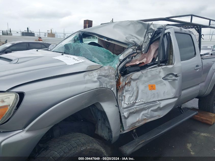 2015 Toyota Tacoma Prerunner V6 VIN: 3TMKU4HN2FM044995 Lot: 39447649