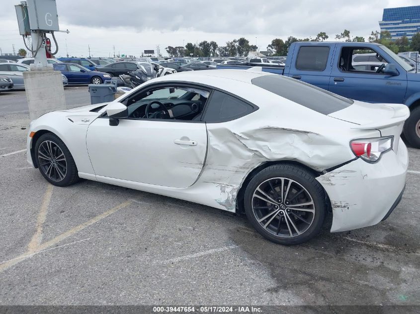 2016 Toyota Scion Fr-S VIN: JF1ZNAA12G8705342 Lot: 39447654