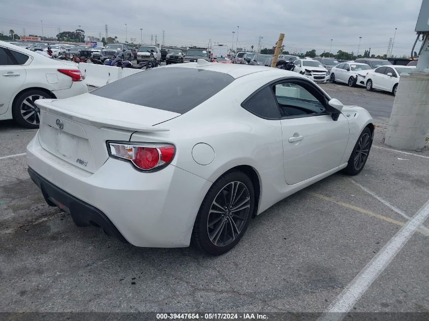 2016 Toyota Scion Fr-S VIN: JF1ZNAA12G8705342 Lot: 39447654