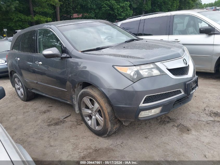 2011 Acura Mdx VIN: 2HNYD2H23BH530271 Lot: 39447661