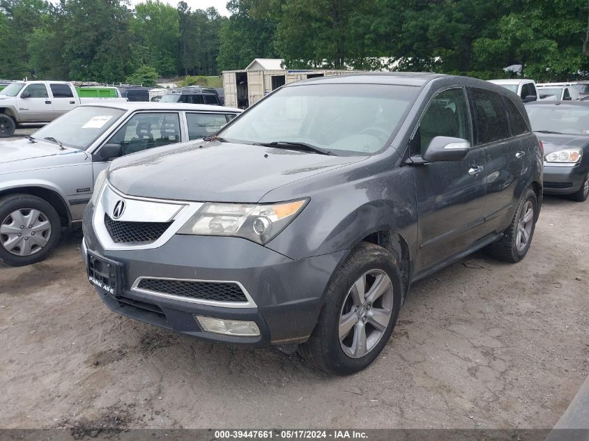 2011 Acura Mdx VIN: 2HNYD2H23BH530271 Lot: 39447661