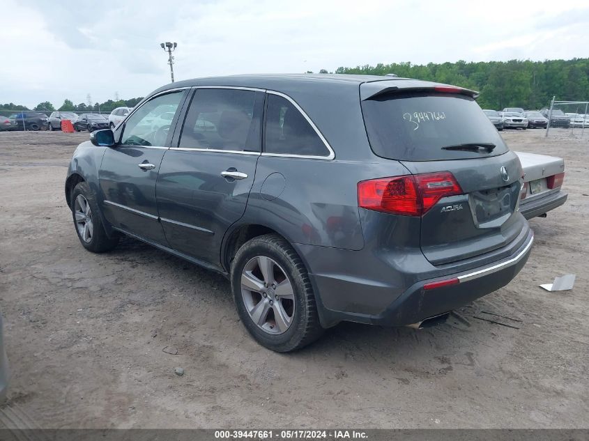 2011 Acura Mdx VIN: 2HNYD2H23BH530271 Lot: 39447661