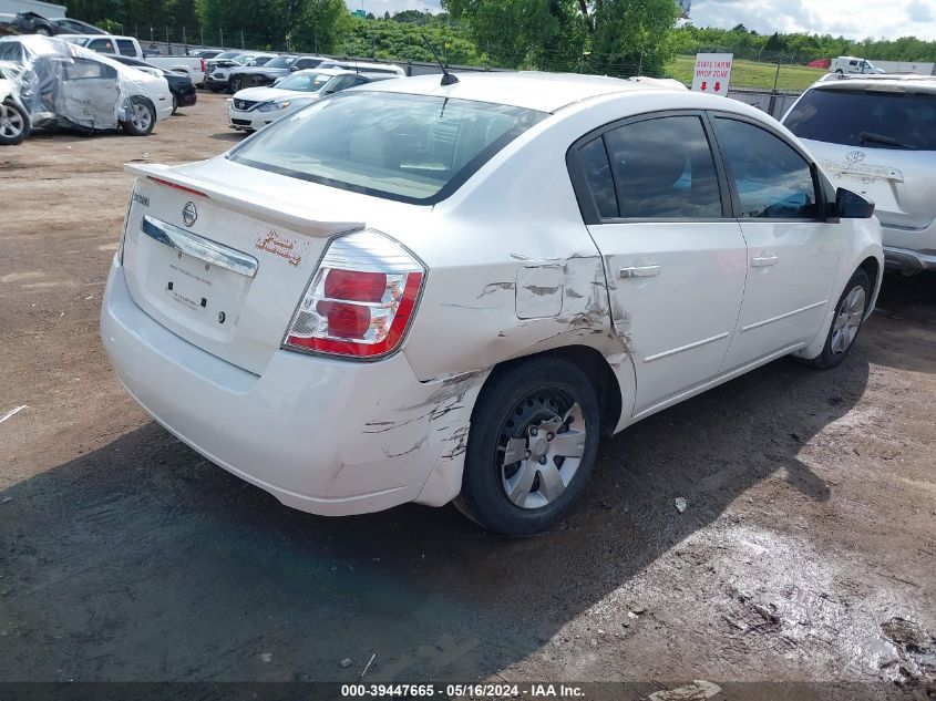 2012 Nissan Sentra 2.0 VIN: 3N1AB6AP3CL629730 Lot: 39447665