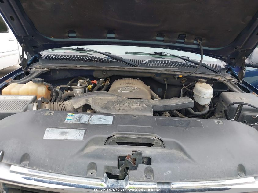 2005 Chevrolet Tahoe Ls VIN: 1GNEC13T05R218314 Lot: 39447672