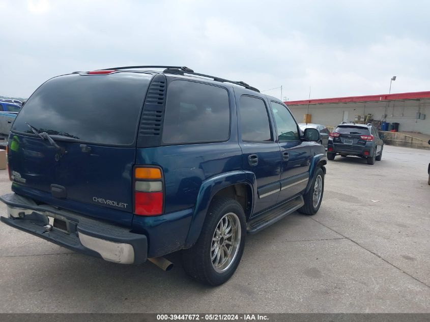 2005 Chevrolet Tahoe Ls VIN: 1GNEC13T05R218314 Lot: 39447672