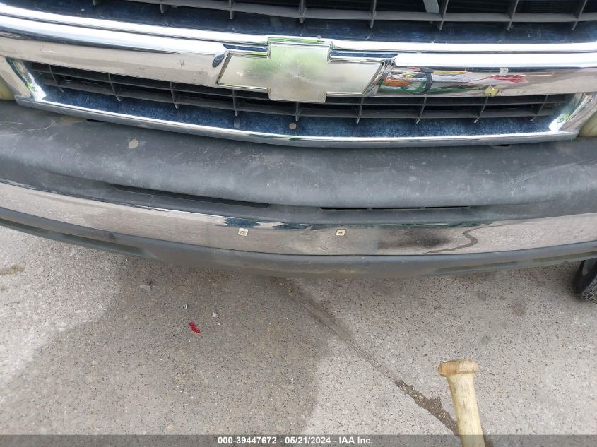 2005 Chevrolet Tahoe Ls VIN: 1GNEC13T05R218314 Lot: 39447672