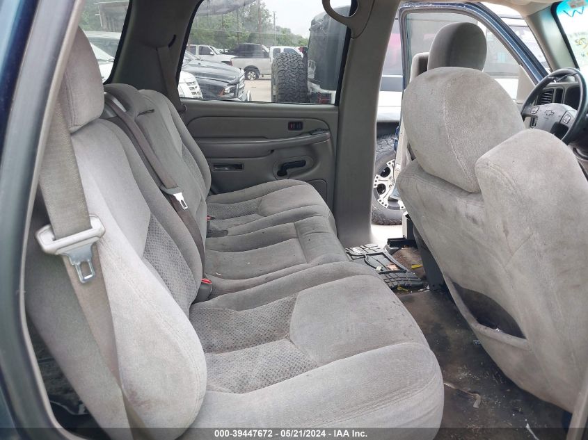 2005 Chevrolet Tahoe Ls VIN: 1GNEC13T05R218314 Lot: 39447672