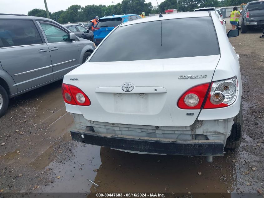 2005 Toyota Corolla Ce VIN: 1NXBR32E55Z419143 Lot: 39447683