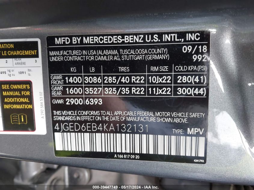 2019 Mercedes-Benz Amg Gle 43 Coupe 4Matic VIN: 4JGED6EB4KA132131 Lot: 39447749