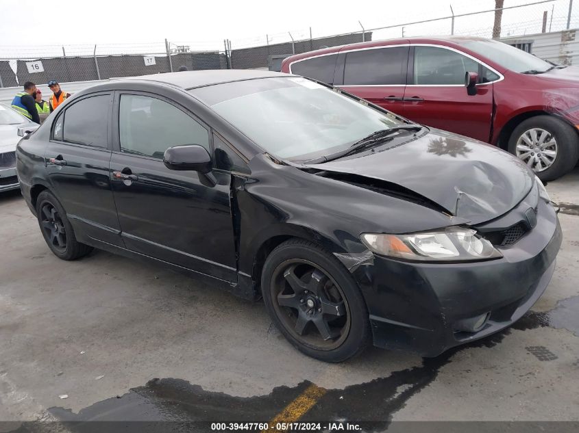 2011 Honda Civic Lx-S VIN: 2HGFA1F61BH527313 Lot: 39447760